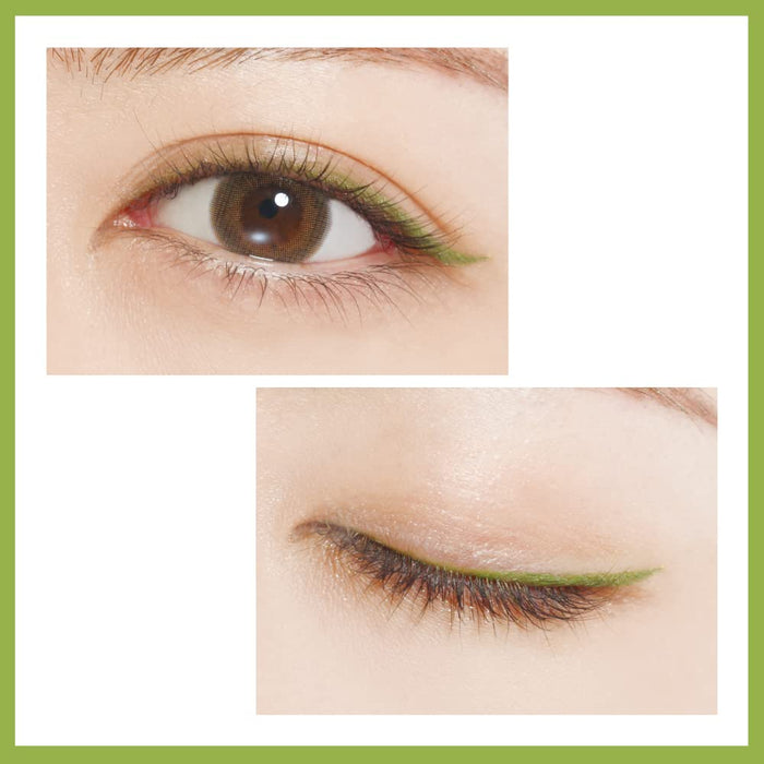 D-Up Silky Liquid Eyeliner Waterproof Pistachio Latte 1 Piece