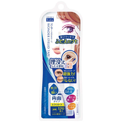 D-Up Wonder Eyelid Tape Extra - 120 Pieces for All-Day Lift and Definition