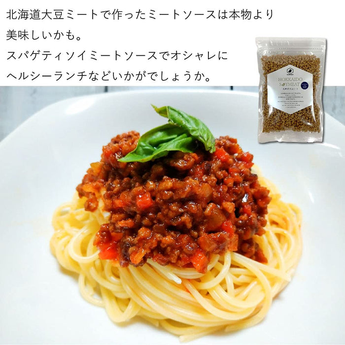 Daihoku Minced Hokkaido Soy Meat 200G Plant-Based Protein Alternative