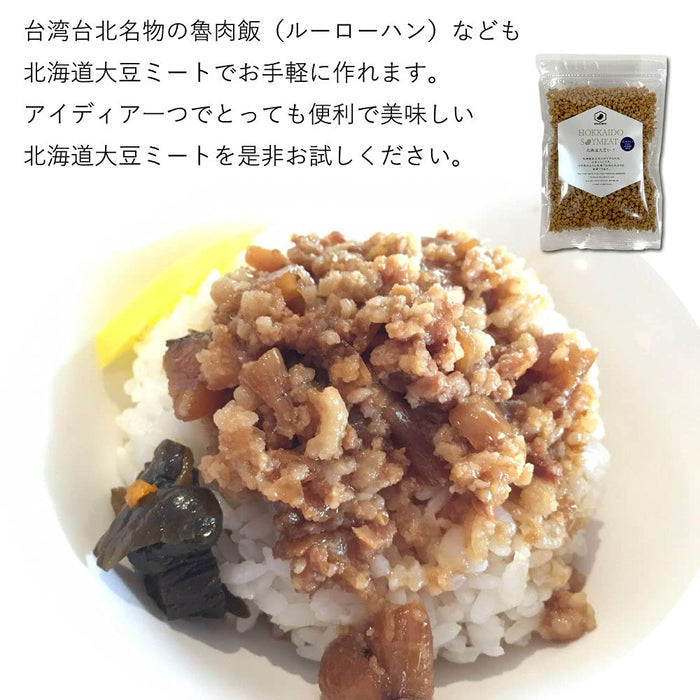 Daihoku Minced Hokkaido Soy Meat 200G Plant-Based Protein Alternative