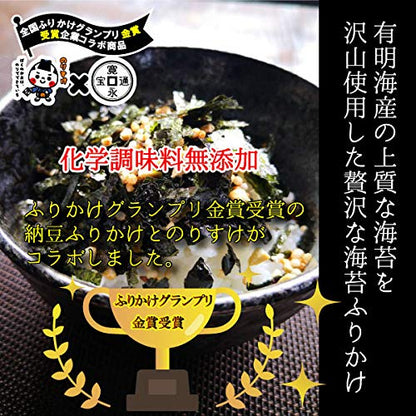 Daihoku Norisuke Natto Furikake Rice Seasoning 40g x 3 - Flavorful Topping