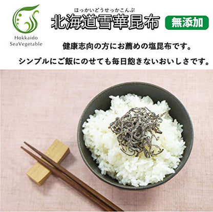 Daihoku Shredded Hokkaido Kombu Seaweed 30G Japanese Seaweed x 3