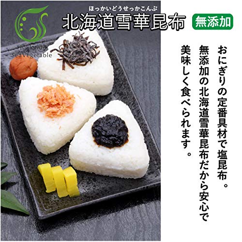 Daihoku Shredded Hokkaido Kombu Seaweed 30G Japanese Seaweed x 3