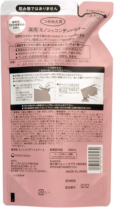 Minon Medicated Conditioner Refill 380ML by Daiichi Sankyo Healthcare