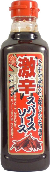 Daikoku Super Hot Japanese Sauce 500ML Authentic Flavor