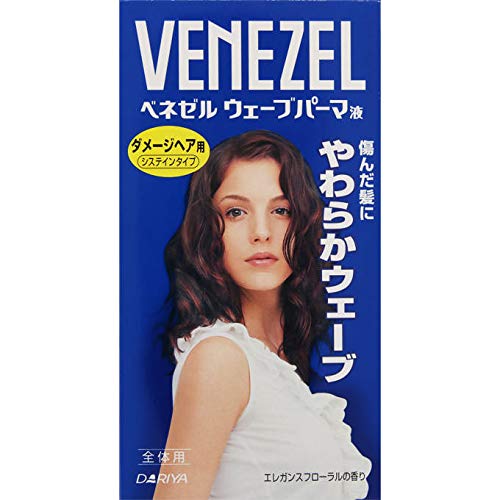 Dahlia Dariya Benezel Wave Perm Liquid For Damaged Hair (Japan) - Whole Body