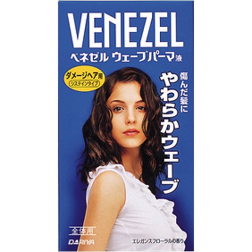 Dahlia Dariya Benezel Wave Perm Liquid For Damaged Hair (Japan) - Whole Body