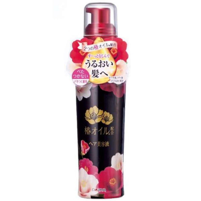 Dahlia Camellia Oil Hair Serum 100ML - Nourishing & Smoothening Serum