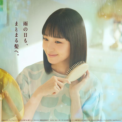 Dear Beaute Deep Repair Mask - Intensive Hair Treatment for Damaged Hair