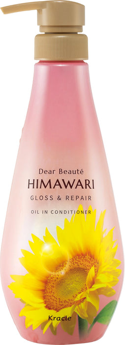 Dear Beaute Gloss & Repair Oil-In Conditioner 500g for Wavy Curly Hair