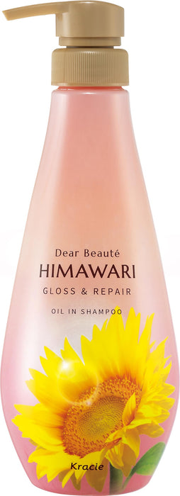 Dear Beaute Gloss & Repair Oil-In Shampoo 500ml | Sunflower Silicone-Free Hair Care