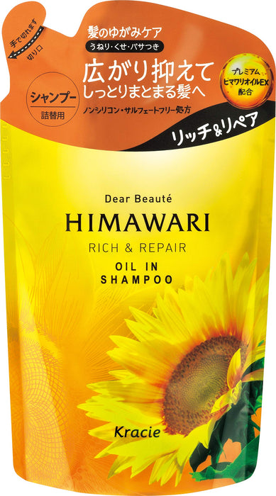 Dear Beaute Rich &amp; Repair 油性洗发水补充装 360ml - 滋养和修复