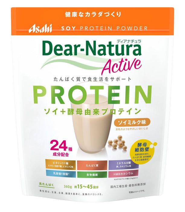 Dear Natura Active Soy Protein Powder Soy Milk Flavor 360G