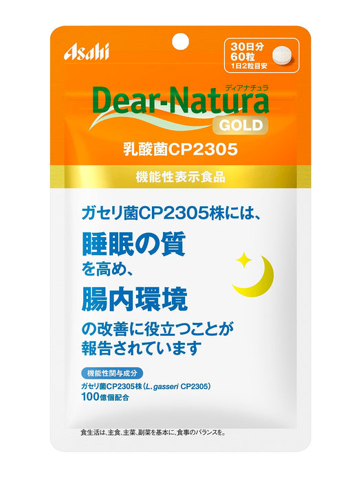 Dear Natura Gold Lactic Acid Bacteria Cp2305 60 Tablets - 30 Days Supply