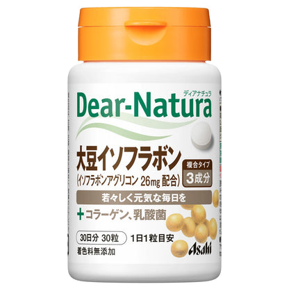Dear Natura Soy Isoflavone 30 Tablets - 30 Days' Supply