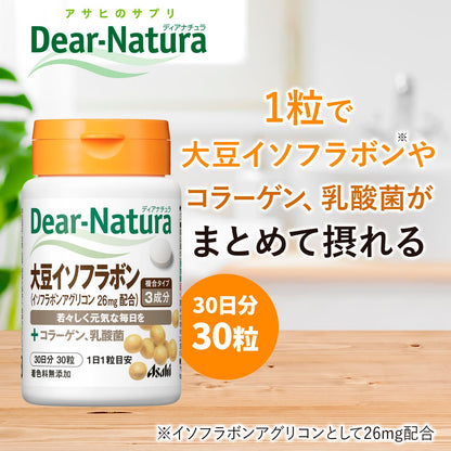 Dear Natura Soy Isoflavone 30 Tablets - 30 Days' Supply