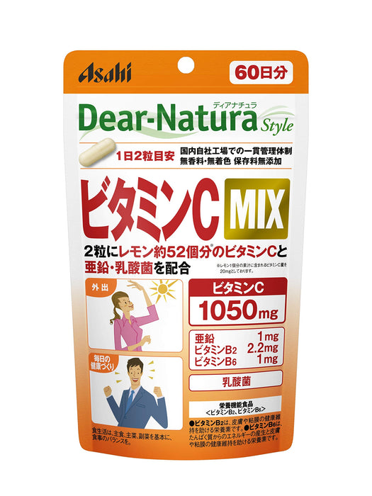 Dear Natura Style 維生素 C 混合物 - 120 片，60 天供應量
