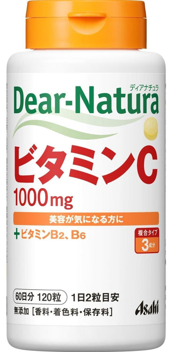Dear Natura 维生素 C 120 片 60 天供应免疫支持