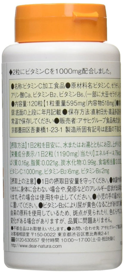 Dear Natura Vitamin C 120 Tablets 60 Days Supply Immune Support