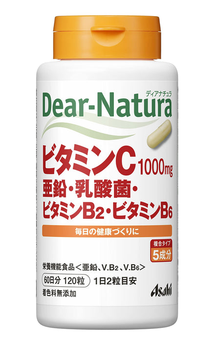 Dear Natura 維生素 C 和鋅，含 B2 B6 乳酸 - 120 片（60 天）