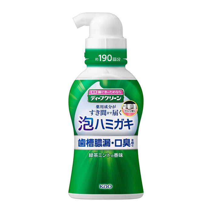 Deep Clean 深层清洁泡沫牙膏 190ml 医药部外品