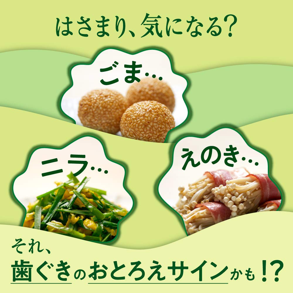 Deep Clean Medicated Toothpaste 160g - Prevents Periodontitis and Bad Breath