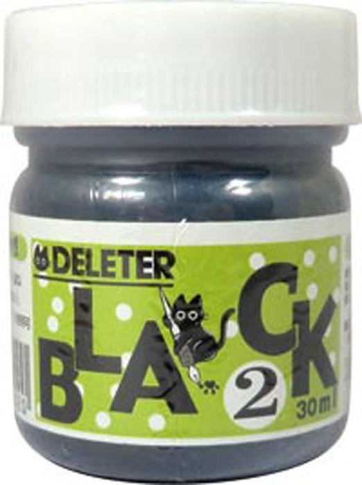 Deleter Ink Black 2 Premium Quality Drawing Ink for Artists and Designers