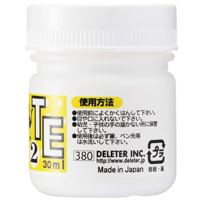 Deleter Ink White 2 - Premium 30Ml White Drawing Ink 341-0006