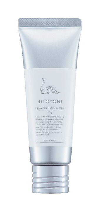 Demi Cosmetics Hitoyoni Relaxing Hand Butter 60G Nourishing Hydration