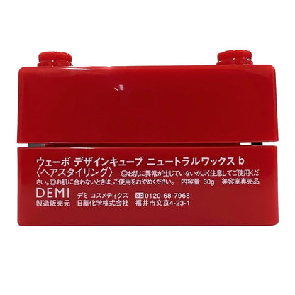 Demi Cosmetics Uevo Design Cube Neutral Wax 30G Red Hair Styling 30G