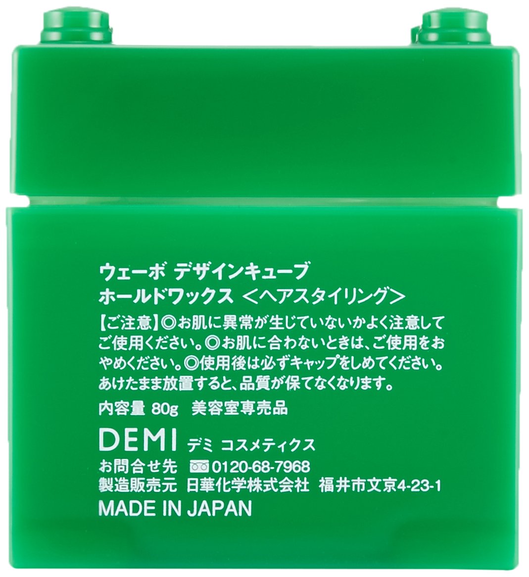 Demi Cosmetics Wavo Design Cube Hold Wax Clear 80G