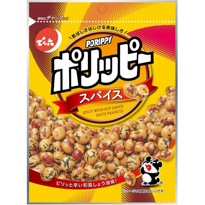 Arcs Denroku Porippy 香辣蜂蜜花生零食 100G 3 包裝