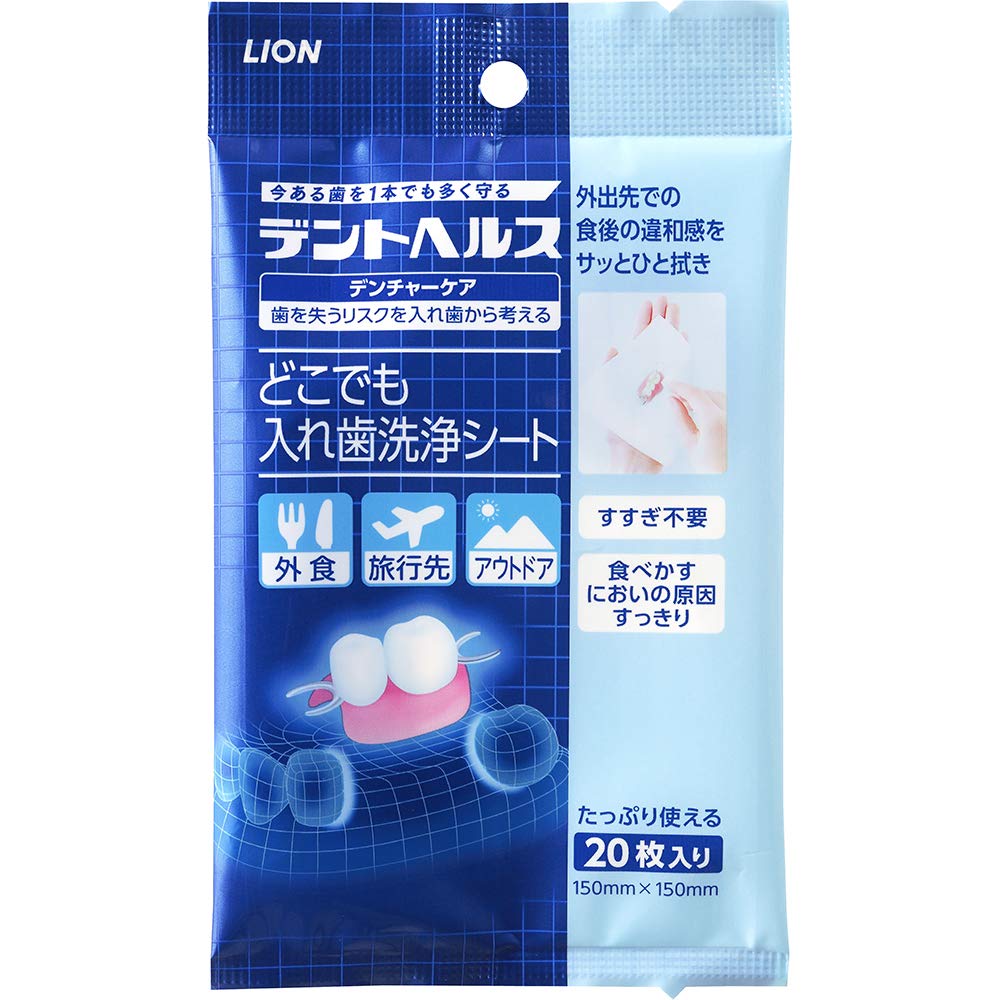 Dent Health Denture Care Anywhere Cleaning Sheets 20 Sheets