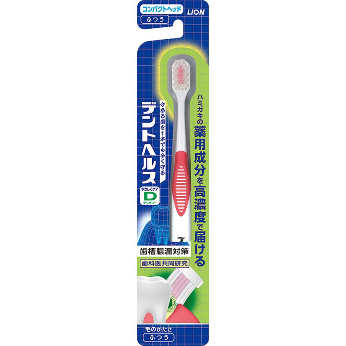 Dent Health Toothbrush Gentle Care Compact 1 Piece Handle Color May Vary