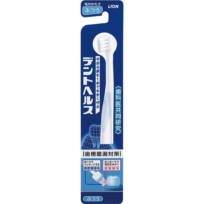 Dent Health Regular Toothbrush 1 Piece | Parallel Import