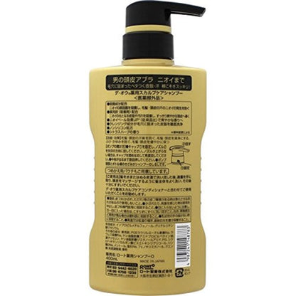 De Ou Medicated Scalp Care Shampoo 400Ml Quasi-Drug Treatment