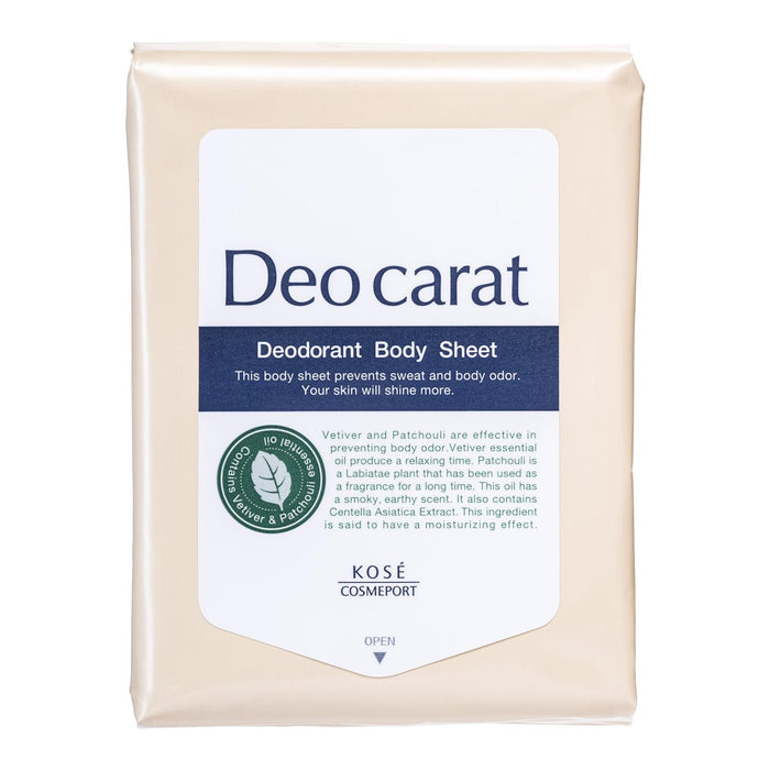 Deocarat Deo 身体贴 - 40 片清爽贴，让您一整天都清爽