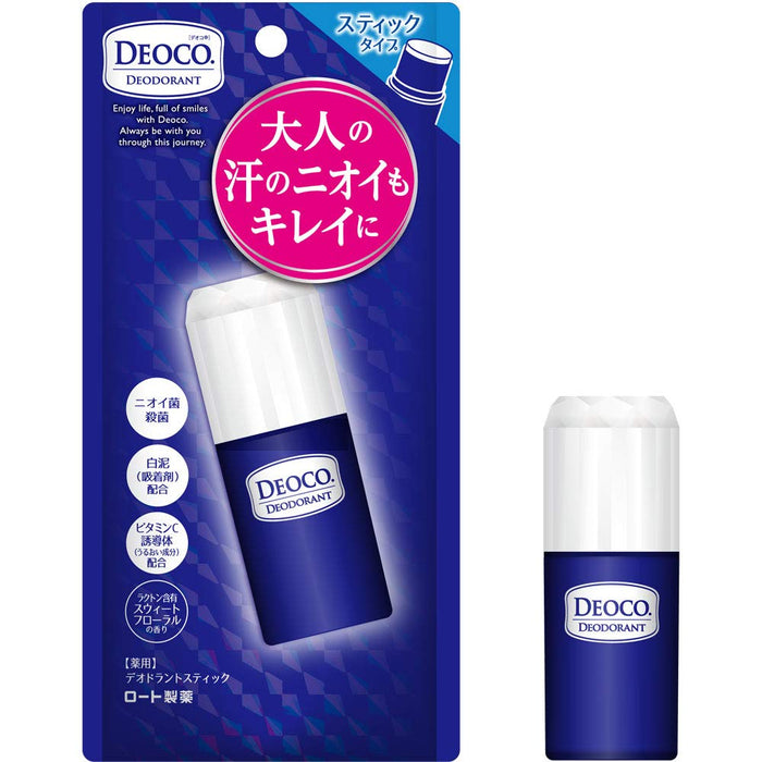 Deoco Medicated Deodorant Stick 13G Lactone Sweet Floral Scent Quasi-Drug