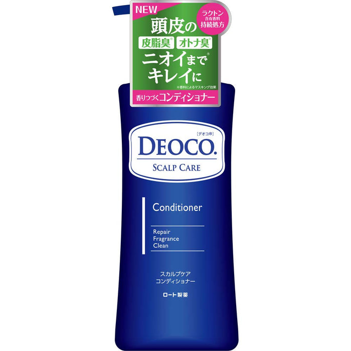 Deoco 頭皮護理護髮素 350G 甜美花香內酯護理