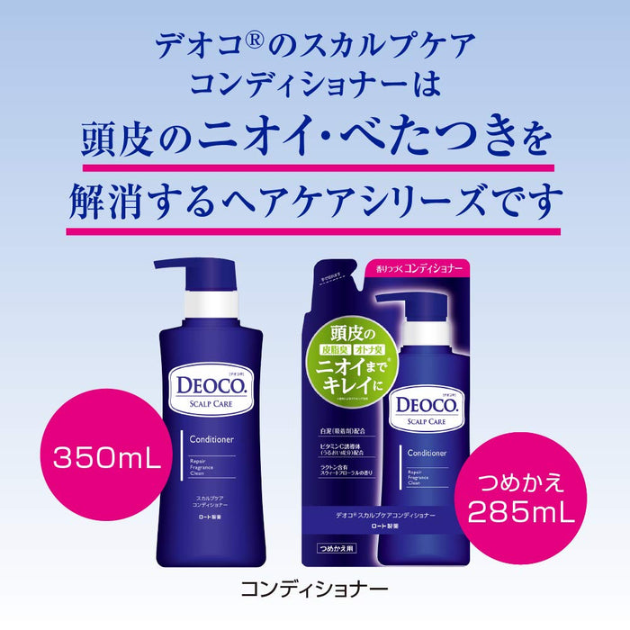 Deoco Scalp Care Conditioner Refill 285G with Sweet Floral Scent