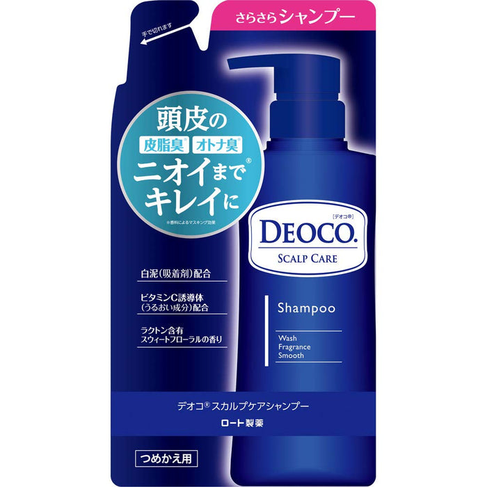 Deoco Scalp Care Shampoo Refill 285mL with Vitamin C and White Mud Lactone