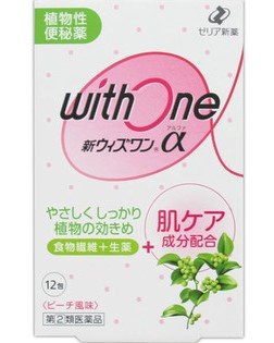 日本 Zeria Pharmaceutical Co. Ltd.：指定 2 種新藥，每包 1 顆 Alpha 12 片