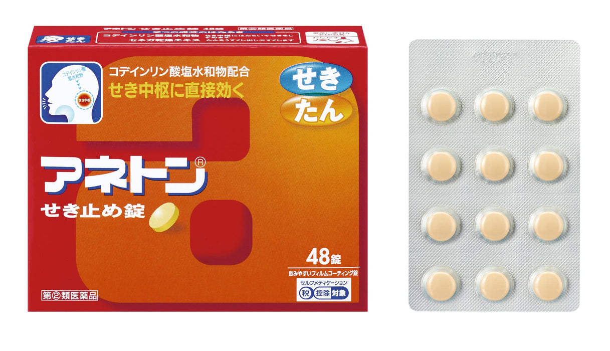 Jntl Consumer Health Aneton 止咳片 48 片