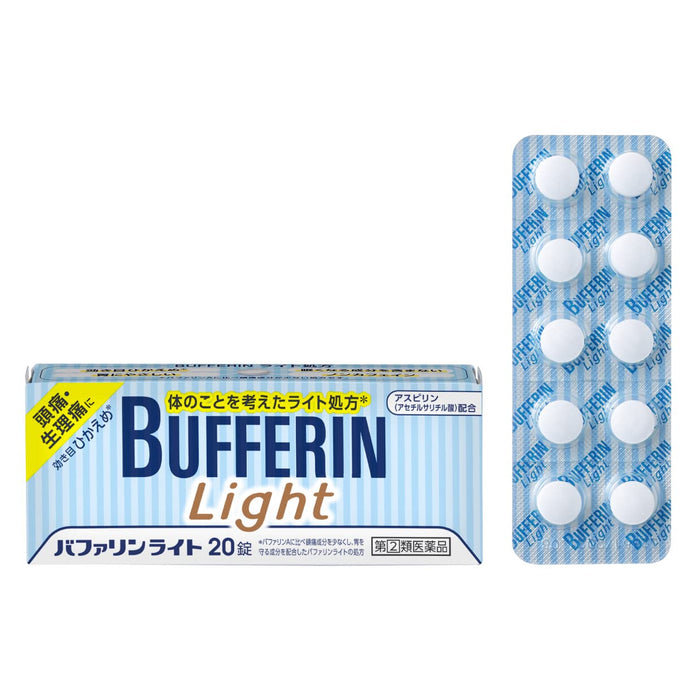 Bufferin Light 20 Tablets - Pain Relief | Category 2 | Bufferin Brand