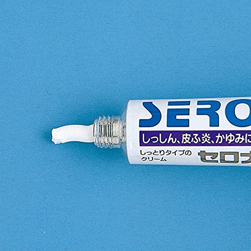 Sato Pharmaceutical Celona Soft 20G Gel - [Class 2 OTC Drug]