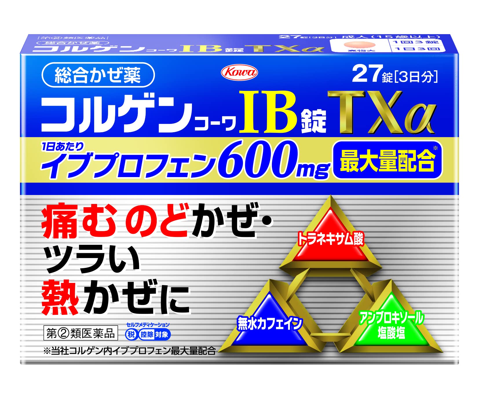Colgen Kowa Ib Tablets Txα 27 Tablets - Effective [Class 2 OTC Drug]