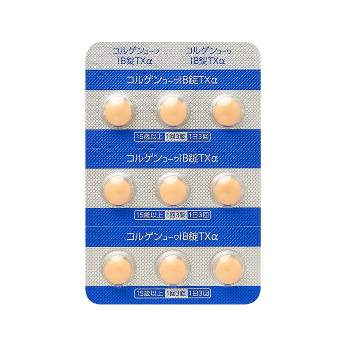 Colgen Kowa Ib Tablets Txα 27 Tablets - Effective [Class 2 OTC Drug]