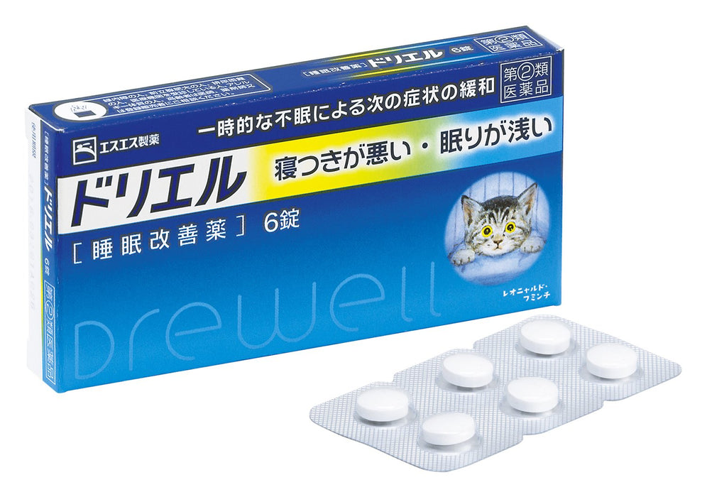 Doriel [Class 2 OTC Drug] Doriru 6 Tablets for Fast Relief