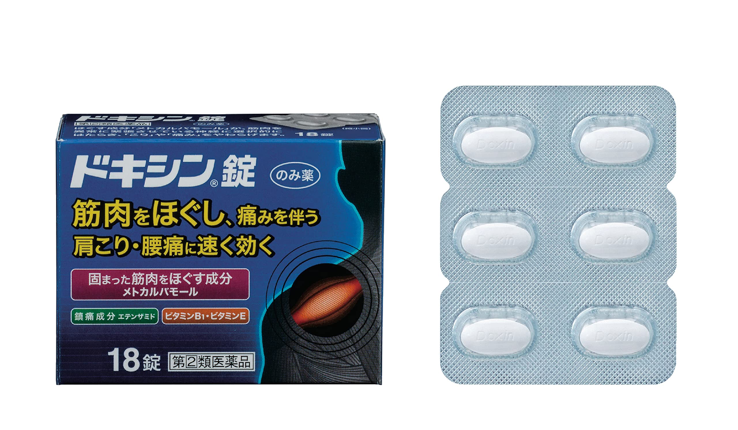 Doxin Tablets - 18 Tablets [Class 2 OTC Drug]