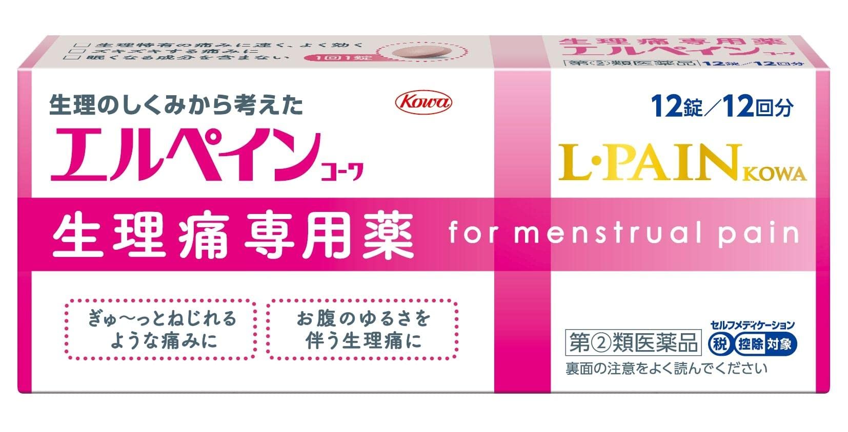 Elpeincova Elpain Kowa 12 Tablets - Effective Category 2 Pain Relief